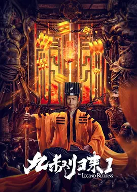 傲娇的模特